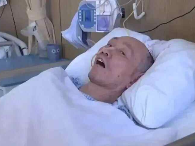 七年半医药费垫付：无名男子的医院守护传奇