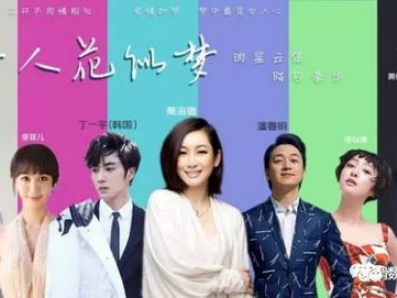 神隐之谜：揭秘播早背后的神秘面纱