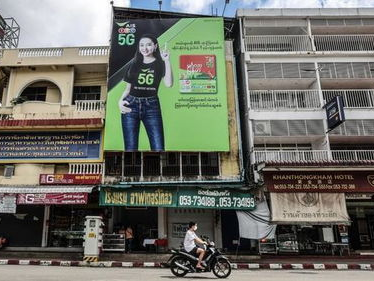 泰军误炸柬埔寨赌场园区：意外事件引发国际关注与反思