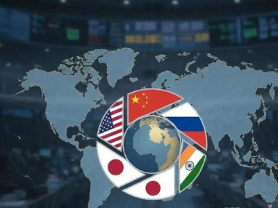 “中美俄印日共筑全球治理新核心：五国合作新篇章”