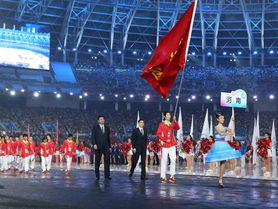 丁欣怡出任全运会开幕式重庆团旗手