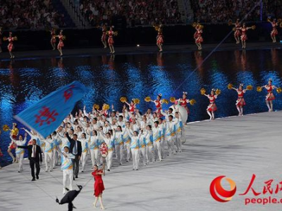 激情全运会 活力大湾区