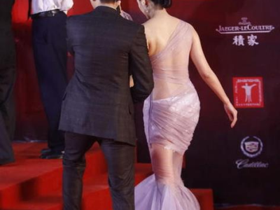 陈妍希将出席星光大赏