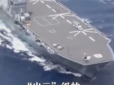 日本自卫队配合高市“亮刀”意图何在