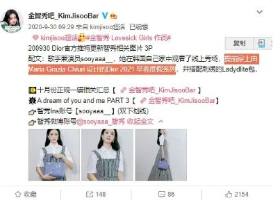 何与内娱留牌：揭秘明星们的“隐秘”生存法则